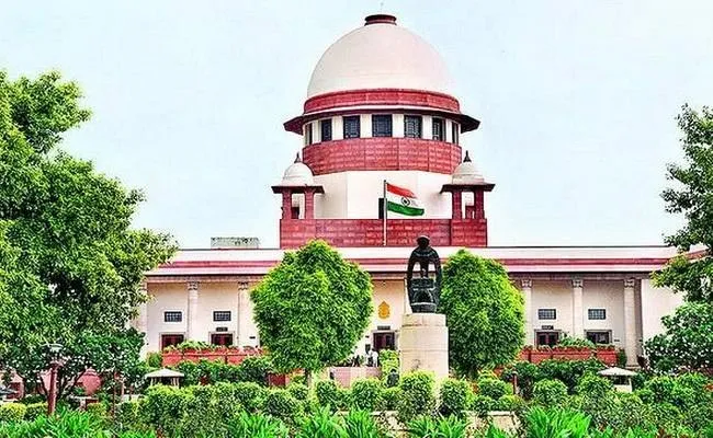 Andhra Pradesh Government Petition in Supreme Court - Sakshi