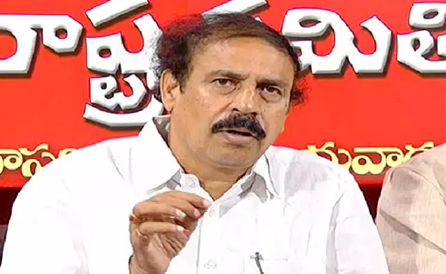 CPI Ramakrishna Style Of Dealing Is Controversial - Sakshi