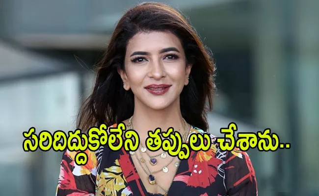 Manchu Lakshmi Instagram Story About Her Past Mistakes Goes Viral - Sakshi