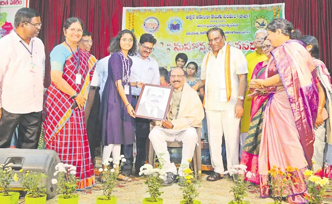 TANA Prapancha Sahitya Vedika Event in Hyderabad - Sakshi