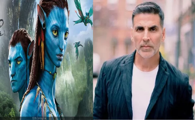 Akshay Kumar Review On Avatar 2 Movie - Sakshi