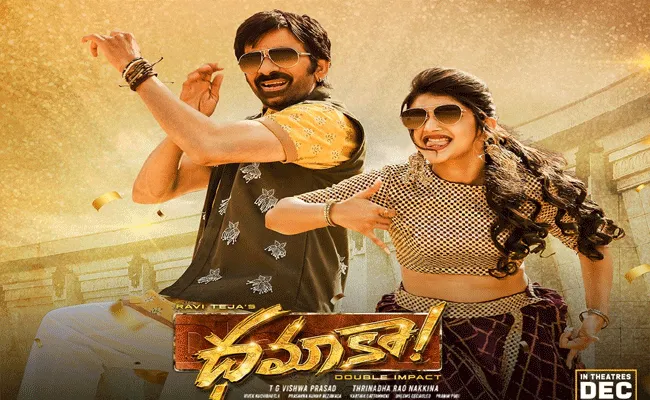 Ravi Teja Latest Movie Dhamaka Trailer Released Today - Sakshi