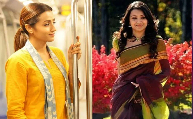 Trisha Completes 20 Years In Cinema Fans Celebrate Her Milestone - Sakshi