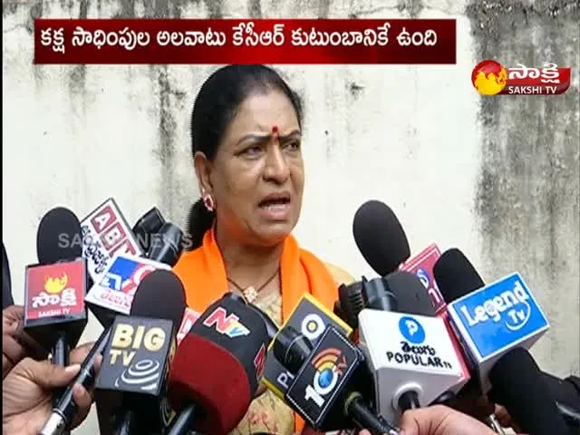 DK Aruna Comments On Mlc Kavitha