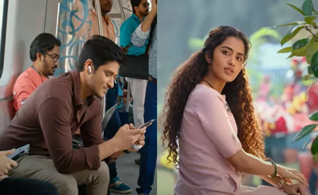 Nikhil Siddharth, Anupama Parameswaran 18 Pages Trailer Release - Sakshi