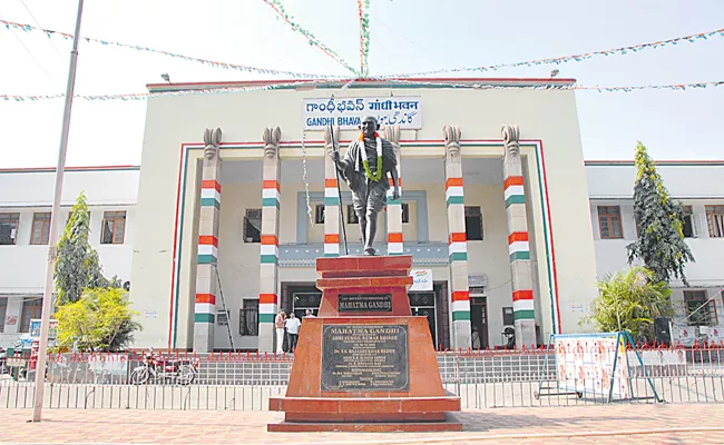 Congress Leaders Met Residence Of CLP Leader Bhatti Vikramarka - Sakshi