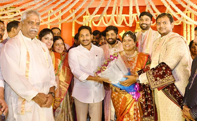 CM YS Jagan Attends MLA Malladi Vishnu Daughter Wedding - Sakshi