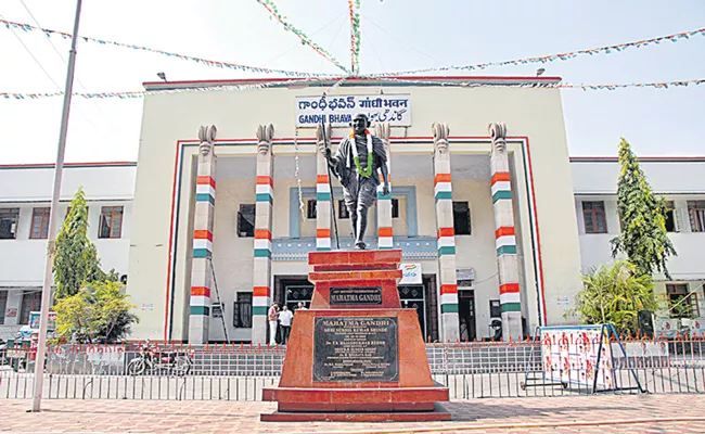 Telangana Congress Party Suffer Issue Of Coverts - Sakshi