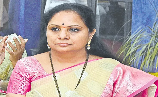 MLC Kavitha To Participate In Indian Library Congress In Kerala - Sakshi