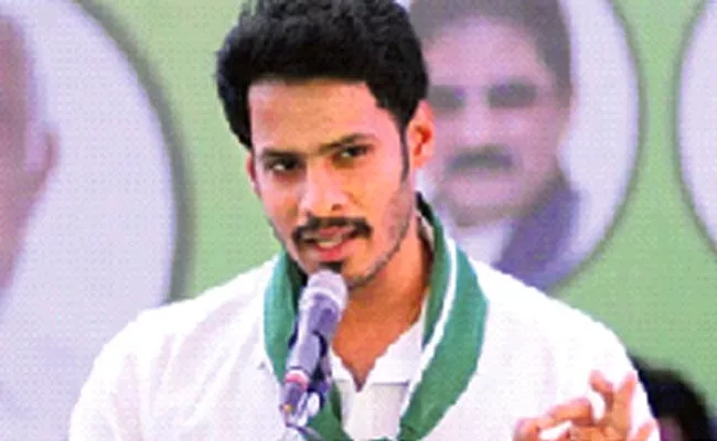 JDU Youth Wing President Nikhil Kumaraswamy Contest 2023 Elections - Sakshi