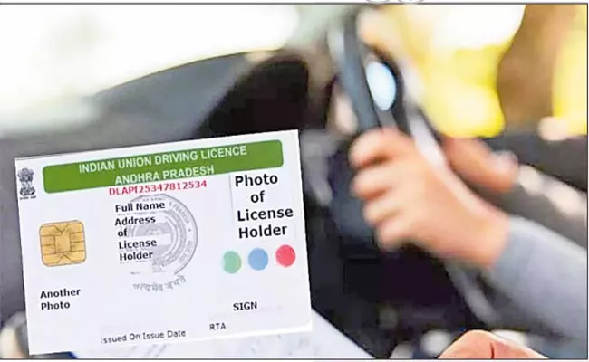 Removal Of Chips In Driving Licenses And RC Smart Cards In Telangana - Sakshi