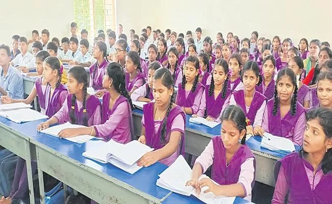 Textbooks in schools now in two semester system Andhra Pradesh - Sakshi