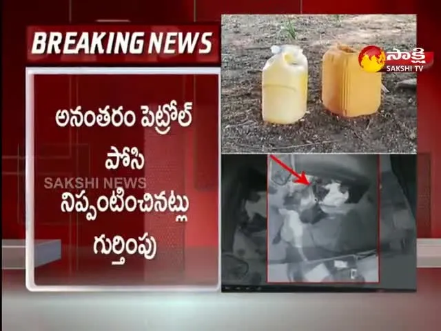 Police Resolved The Venkatapur Burnt Alive Case