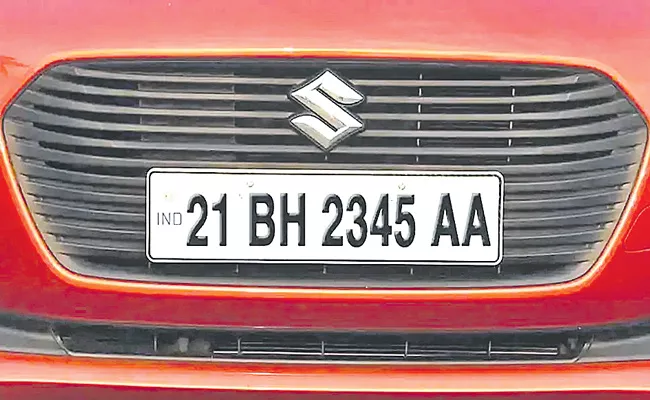 Bharat Series Number Plate: Telangana Not Implementing Central Decision - Sakshi