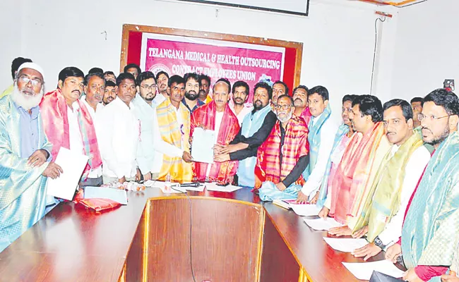 Durgam Srinivas Elected As Medical And Health Contract Employees Union President - Sakshi