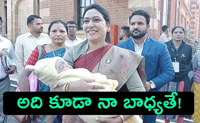 Maharashtra MLA Saroj Ahire Attends Assembly With Her Baby - Sakshi