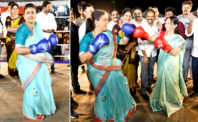 CM Boxing National Champion Competitions In Visakhapatnam - Sakshi