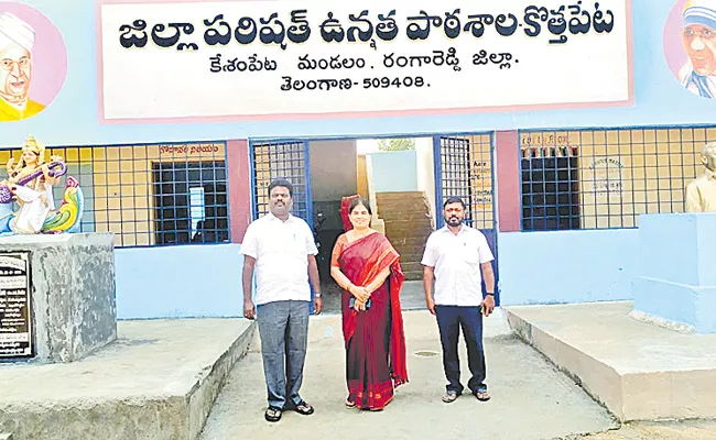 School Friends Meet After Long Time In Rangareddy District - Sakshi