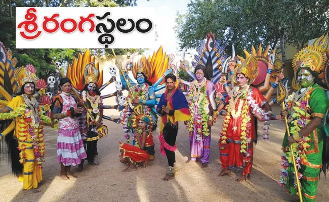 East Godavarai Districts: Srirangapatnam The Whole Village is an Artists - Sakshi