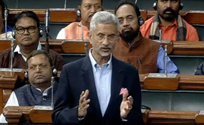 Jaishankar Objected Pitai For Jawans On Rahul Gandhi Remarks - Sakshi