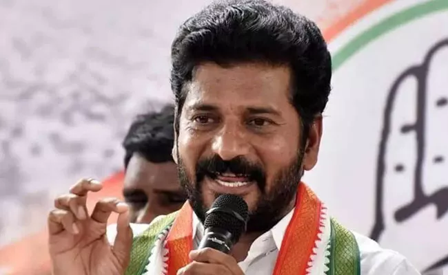 TPCC Revanth Reddy Petition Delhi High Court TRS BRS EC - Sakshi