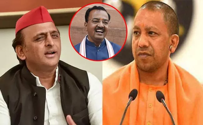 BJP Keshav Prasad Maurya Slams Akhilesh Yadav On UP CM Offer - Sakshi