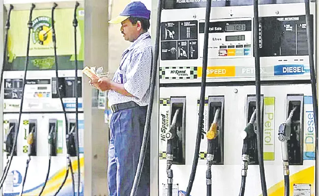 Petrol, diesel sales see double-digit growth in November 2022 - Sakshi