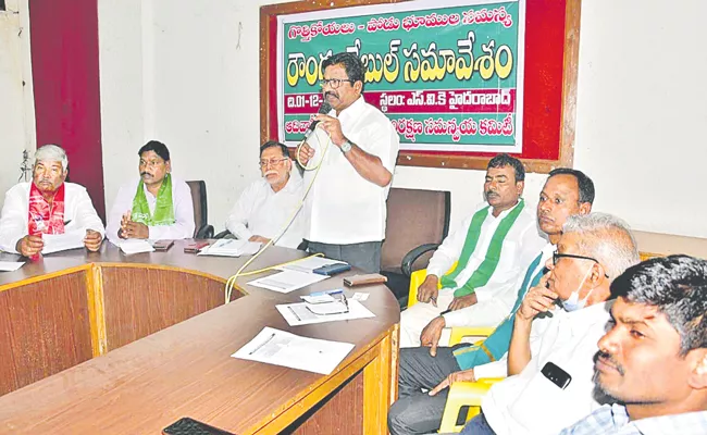 Telangana: Julakanti Ranga Reddy About Gothi Koya People - Sakshi