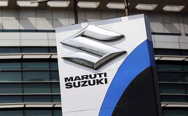 Maruti Suzuki car prices to increase from January 2023 cites inflation  - Sakshi