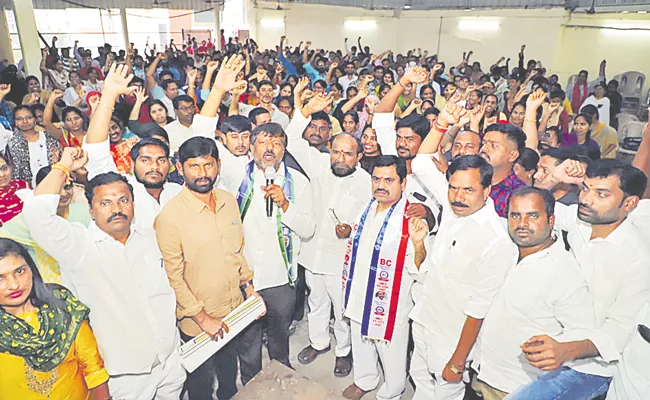 Telangana: MP Krishnaiah Questions Govt In Filling Job Vacancies - Sakshi