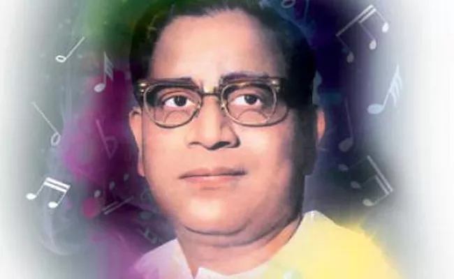 Legendary Mucis Composer And Singer Ghantasala 100th Birth Anniversary - Sakshi