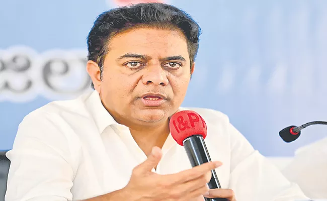 KTR Says Special Activity for Municipalities Development - Sakshi