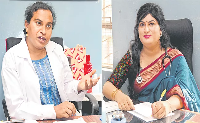 Two transgender doctors get government jobs - Sakshi