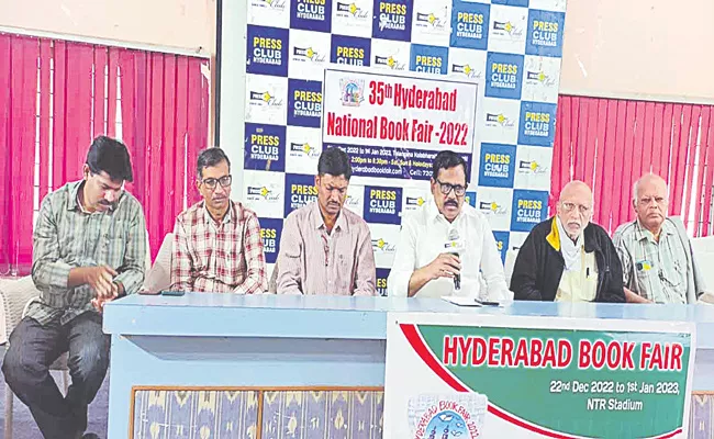 Juluri Gowri Shankar Says About Book Fair In Hyderabad - Sakshi