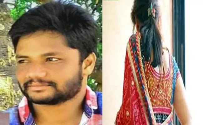 Married Man Commits Suicide Because Another Woman Refused His Love - Sakshi