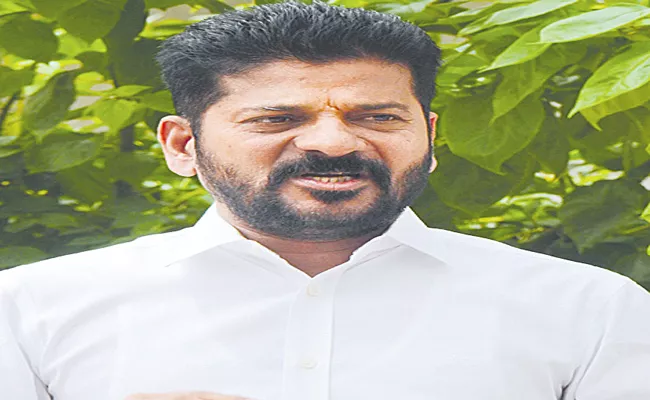 TPCC Revanth Reddy Petition On TRS Name Change Issue in Delhi High Court - Sakshi