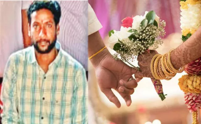 Suspicious Death Of Groom In Alluri Sitarama Raju District - Sakshi