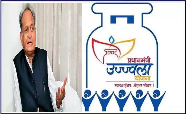 BPL families under Ujjwala scheme to get 12 gas cylinders at Rs 500 each from next year - Sakshi