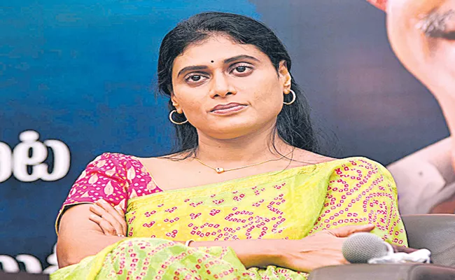 Telangana: YSRTP YS Sharmila About Contract Workers - Sakshi