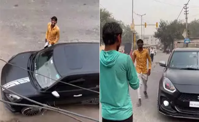 Two Boys Wanted To Take Picture With Car After Owner Did Goes Viral - Sakshi