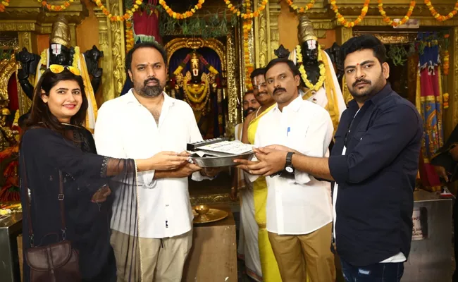 Hasini Gayathri Creations Banner Production First Movie Pooja Ceremony - Sakshi