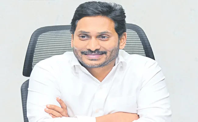 CM Jagan guidelines in review with Excise and SEB departments - Sakshi