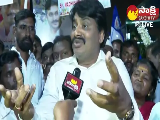 MLA Biyyapu Madhusudhan Reddy Hilarious Comedy on Pawan & Chandrababu