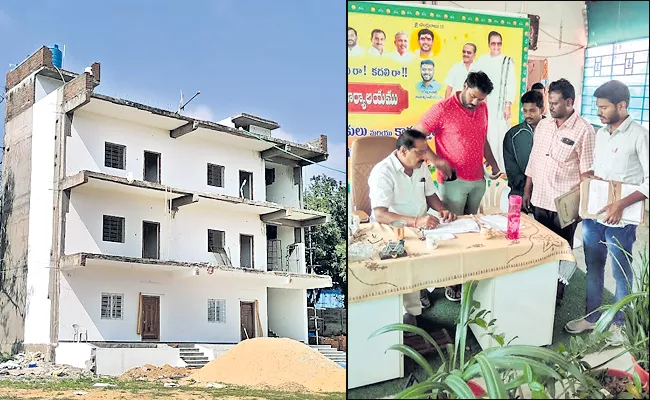 TDP Office At Madanapalle was scam - Sakshi