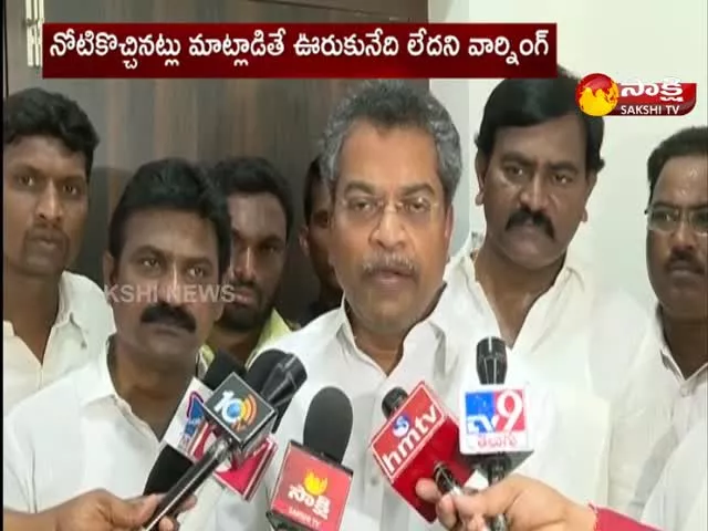 Mylavaram Mla Vasantha Krishna Prasad Comments On Devineni Uma