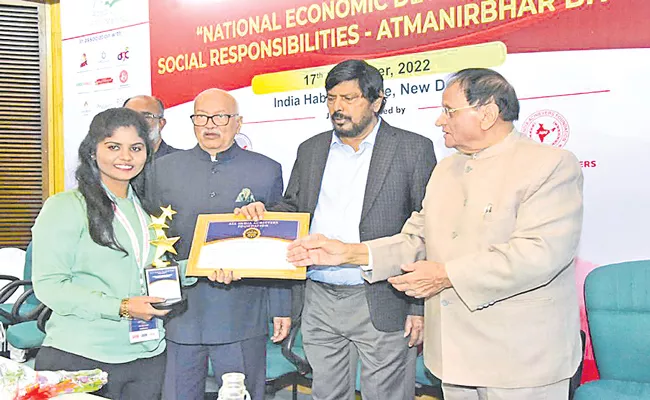 Union Minister Ramdas Athawale Says Women To Involve In Business - Sakshi