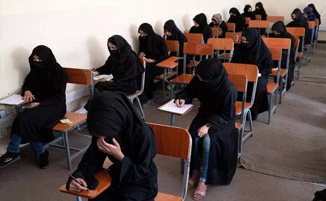 Taliban Ban Women from University Education In Afghanistan - Sakshi