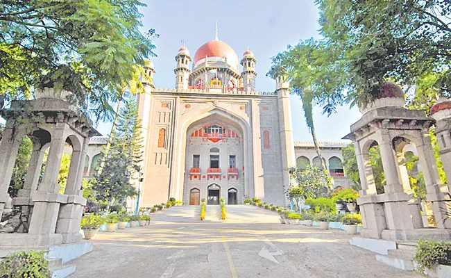 Telangana High Court Order In Petition On New Courses In Engineering Colleges - Sakshi