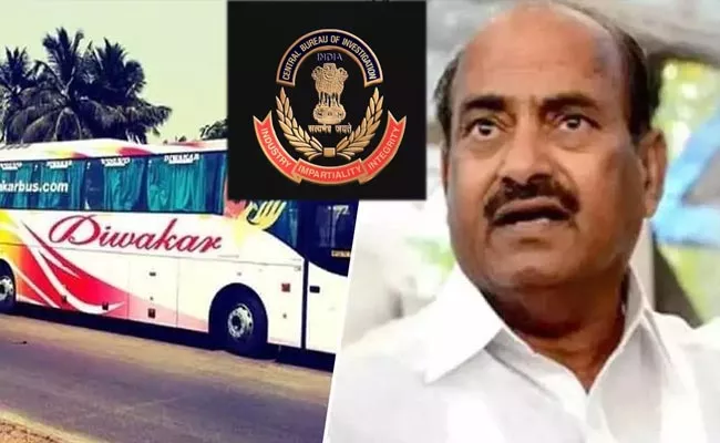 CBI Investigate JC Travels Forgery Case In AP - Sakshi