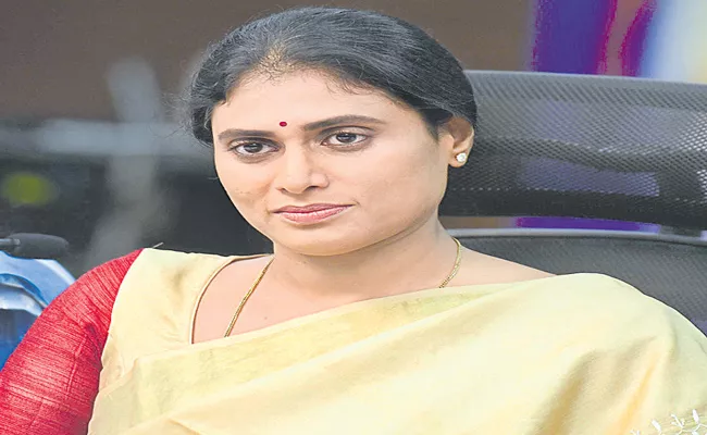 YSRTP YS Sharmila Criticized Minister Sabita Indra Reddy Through Twitter - Sakshi